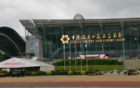 第56屆廣州美博會(huì)圓滿(mǎn)收官，益豪科技與您攜手共創(chuàng)輝煌！ 