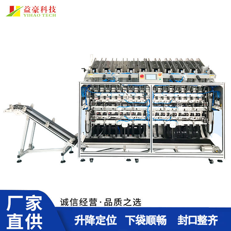 面膜灌裝機(jī)如何實現(xiàn)高精度灌裝？核心技術(shù)全揭秘